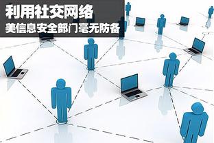 开云app最新官方入口官网下载截图1