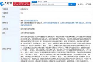 开云app最新官方入口官网下载截图3